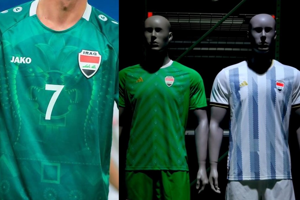 اديداس ام جاكو سيرتدي الاولمبي