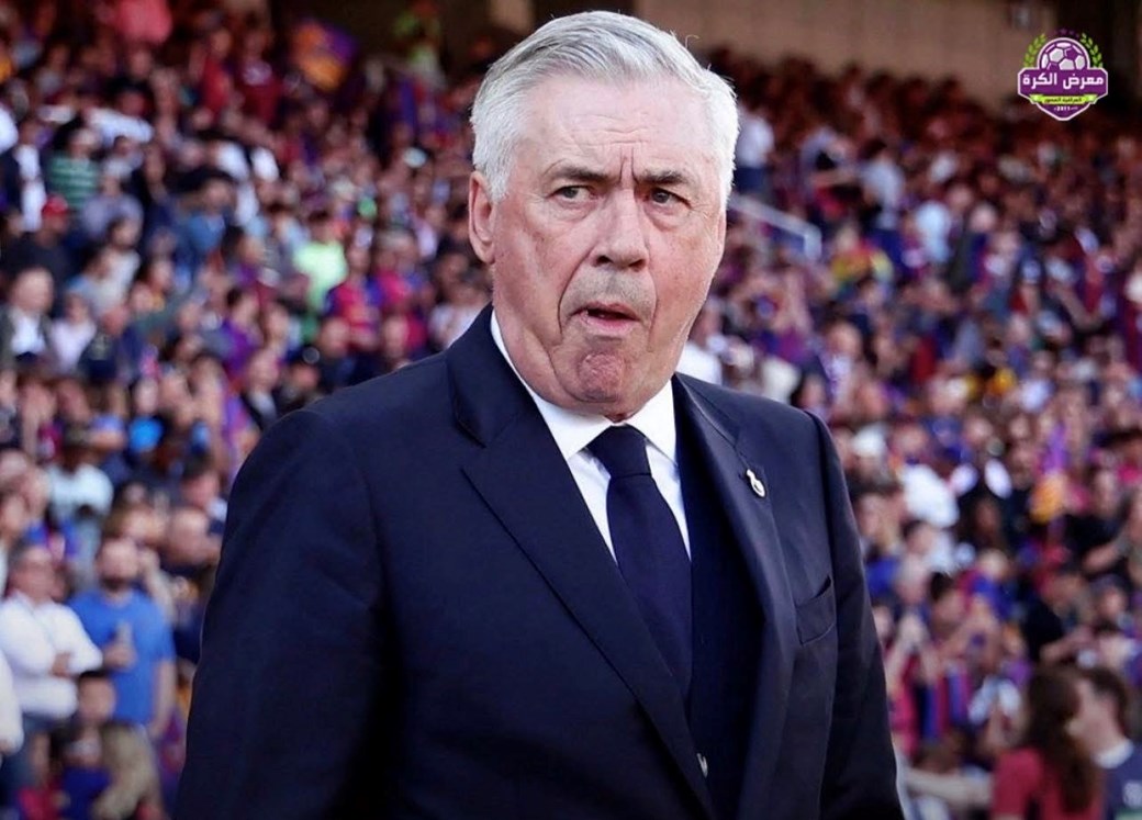 أنشيلوتي مدرباً للمنتخب البرازيلي