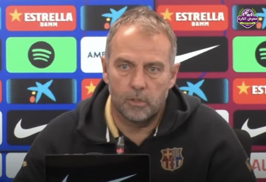 فليك : الهزيمة امام الانتر لم تكن سهلة ، وتفكيري حالياً بالكلايسكو فقط