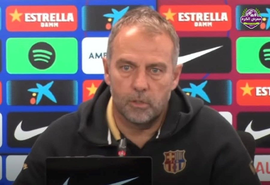 فليك : الهزيمة امام الانتر لم تكن سهلة ، وتفكيري حالياً بالكلايسكو فقط