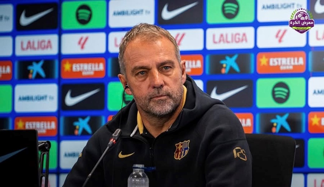 اول تصريح لـ فليك بعد التتوبج بلقب الدوري الاسباني