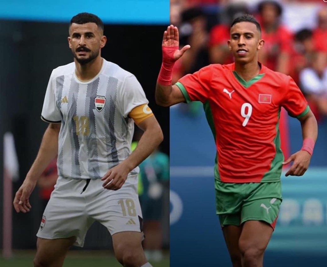 تاريخ مواجهات المغرب ضد العراق في الألعاب الأولمبية