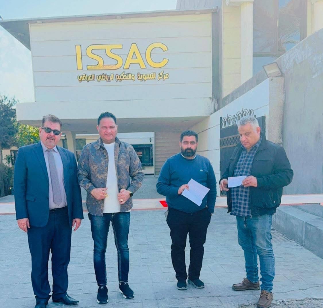 ادارة القوة الجوية في طريقها للحل