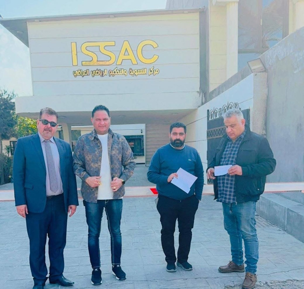 ادارة القوة الجوية في طريقها للحل