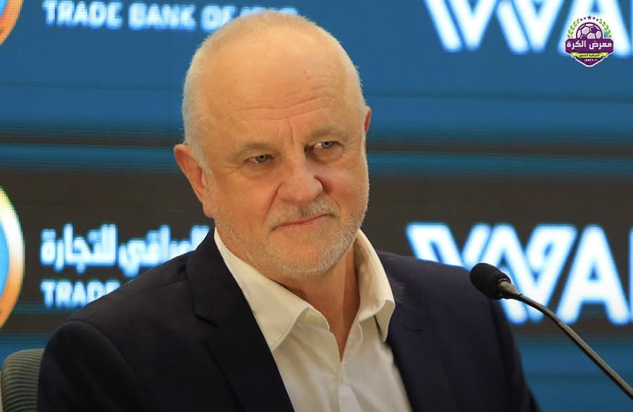 رنولد: نطمح للفوز على كوريا والأردن وهدفنا التأهل