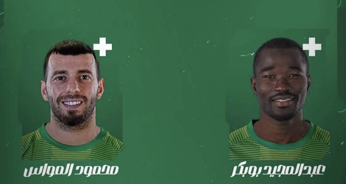 الشرطة يفتقد لمجهودات هذا الثنائي..