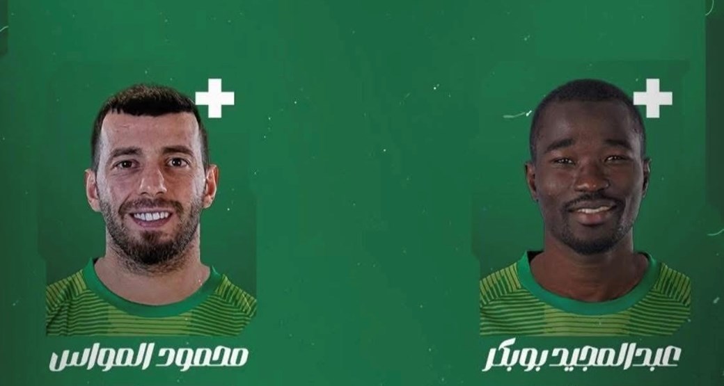 الشرطة يفتقد لمجهودات هذا الثنائي..