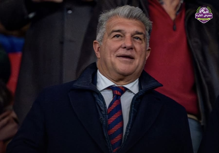 لابورتا: موسمنا كان ممتازًا.. حققنا الثلاثية المحلية وتفوقنا على الغريم التقليدي