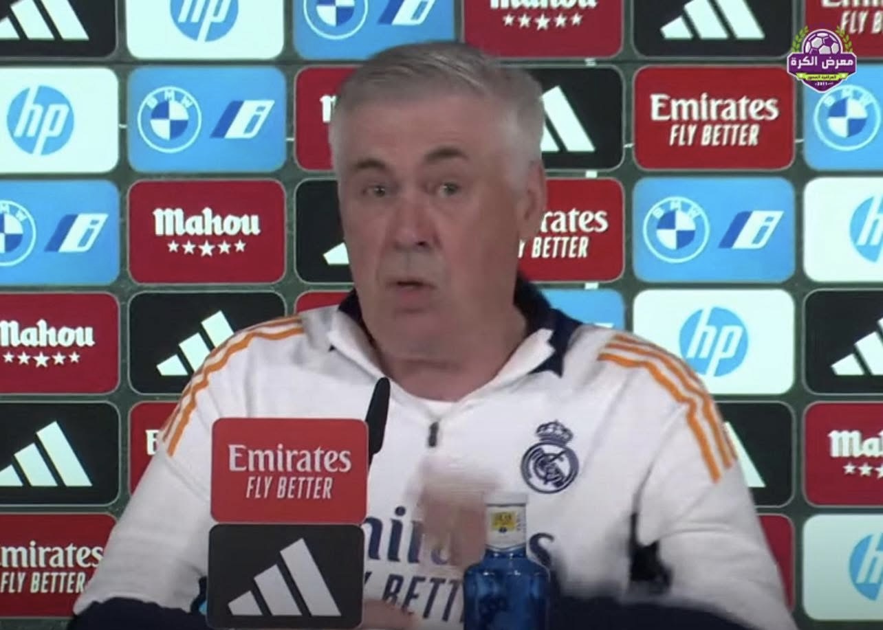 انشليوتي : لهذا السبب سيكون هذا اخر كلايسكو لي ؟