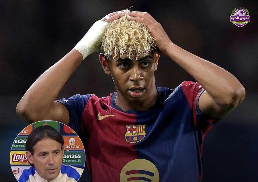 انزاغي : سنفرض رقابة مزدوجة على يامال وطموحنا التأهل الى نهائي الابطال