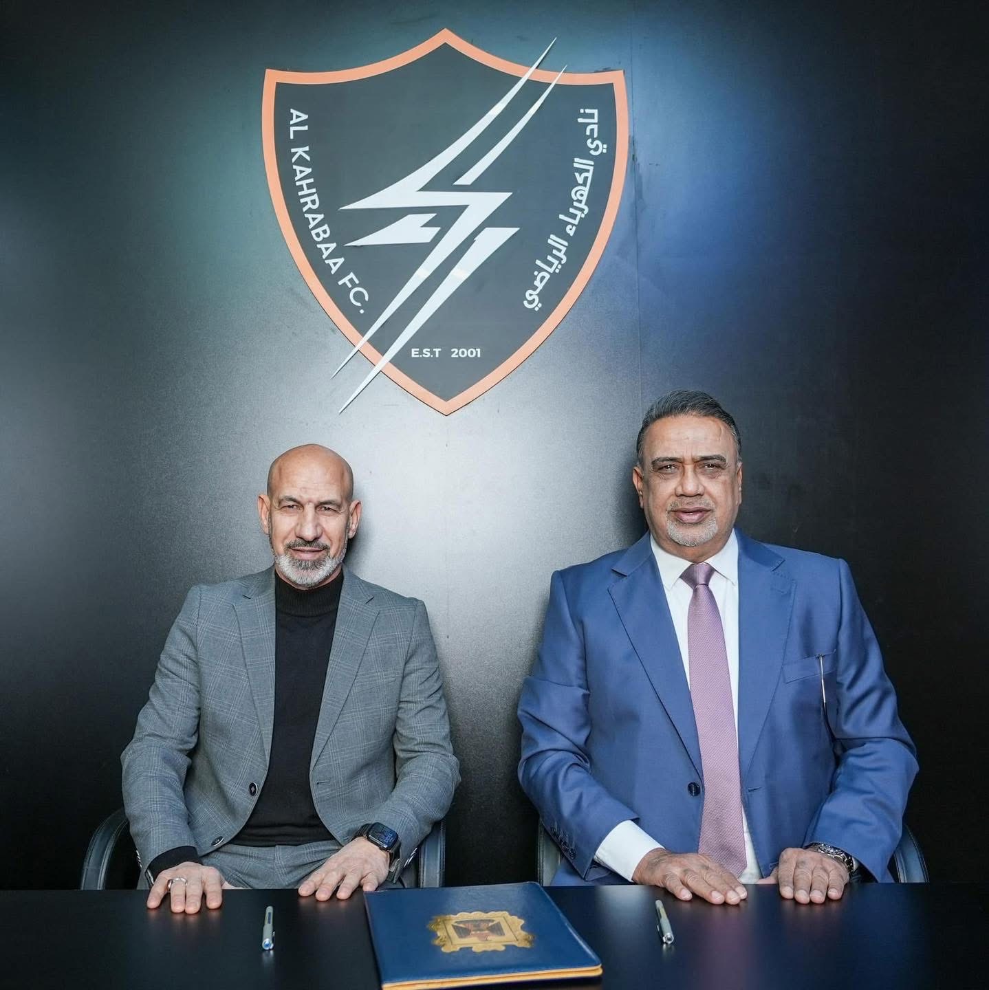 راضي شنيشل مدرباً للكهرباء 