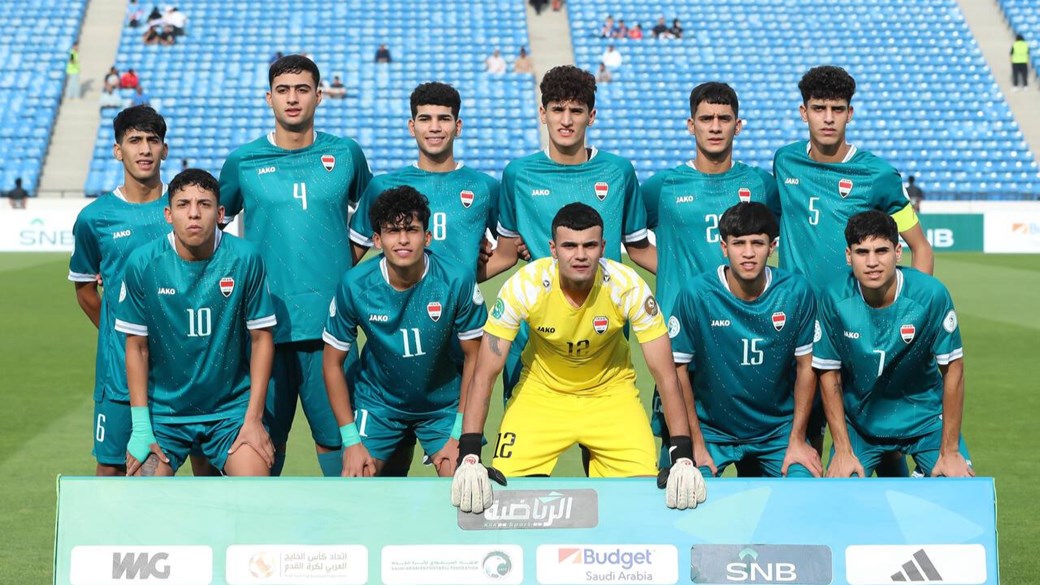 العراق يواصل تألقه في كأس الخليج للشباب بفوز جديد على مصر