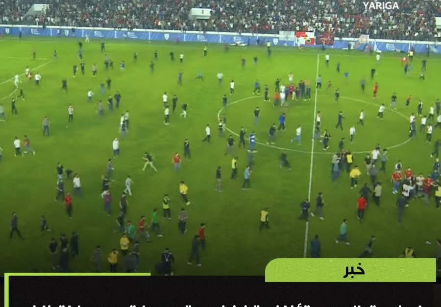 لجنة الاستئناف تخفف عقوبة زاخو ونورز