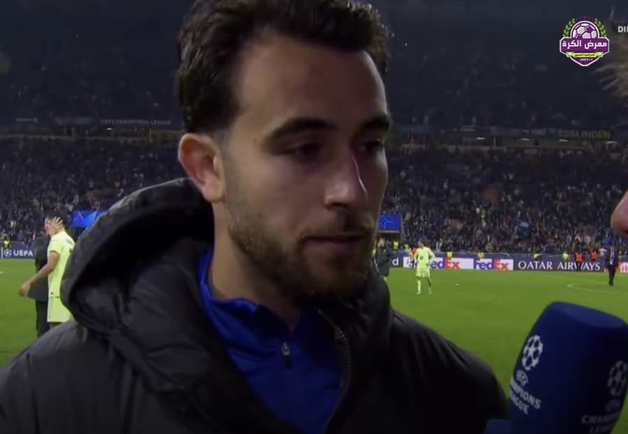 إريك غارسيا يكشف سبب الاقصاء امام الانتر!!