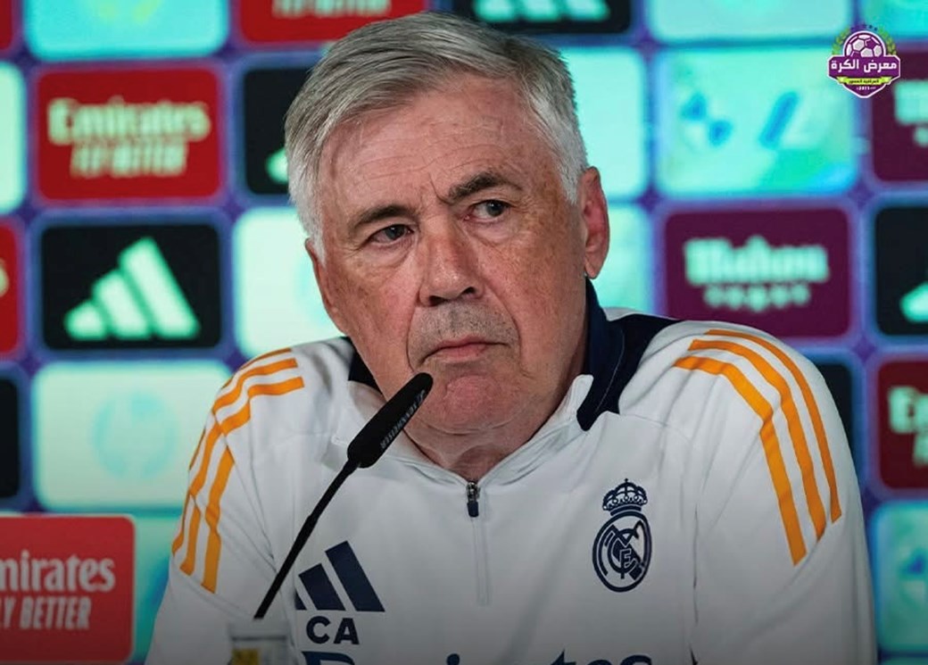 أنشيلوتي يقر بافضلية برشلونة