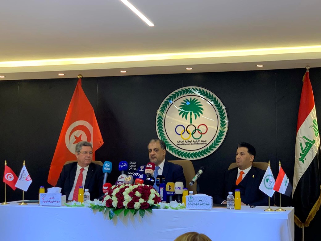 الاولمبية العراقية توقع اتفاقية تعاون مع نظيرتها التونسية
